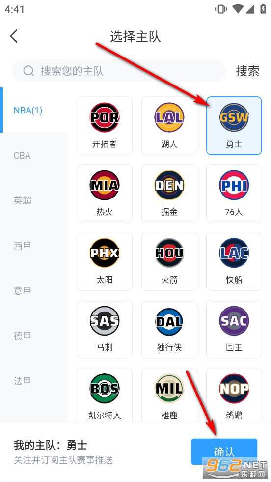 ��̽����app�ٷ���