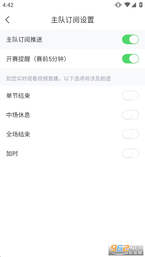 ��̽����app�ٷ���