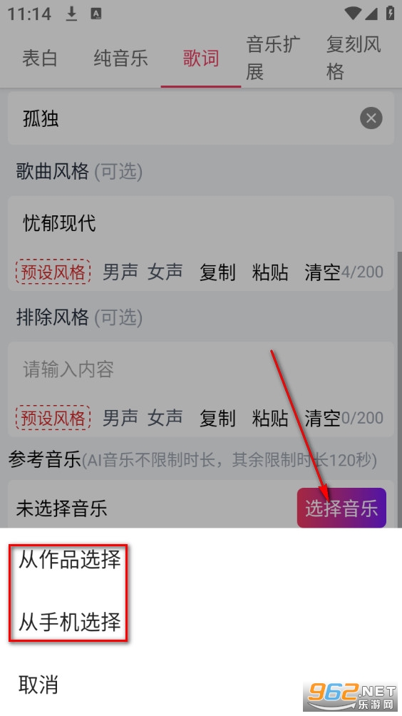 С��д��app