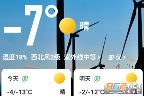 ΢�������򵥰�