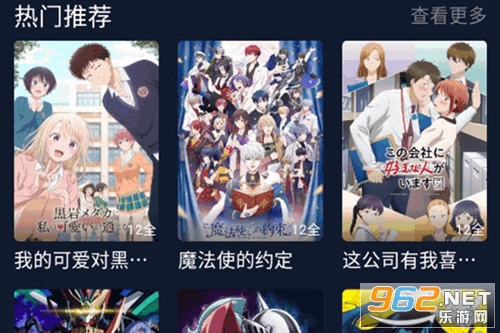 ���Ԫ�޹�洿����