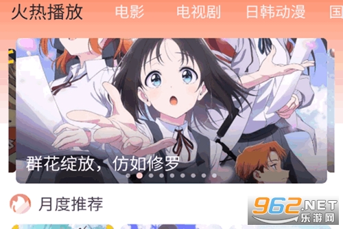 ��������app�ٷ���