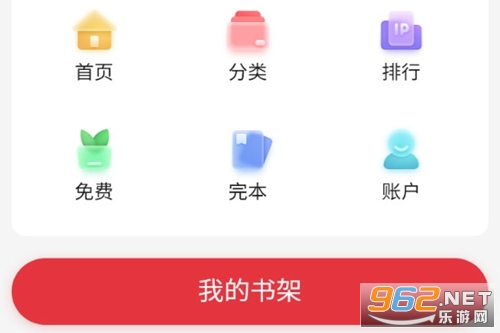 �����鷻�ٷ���