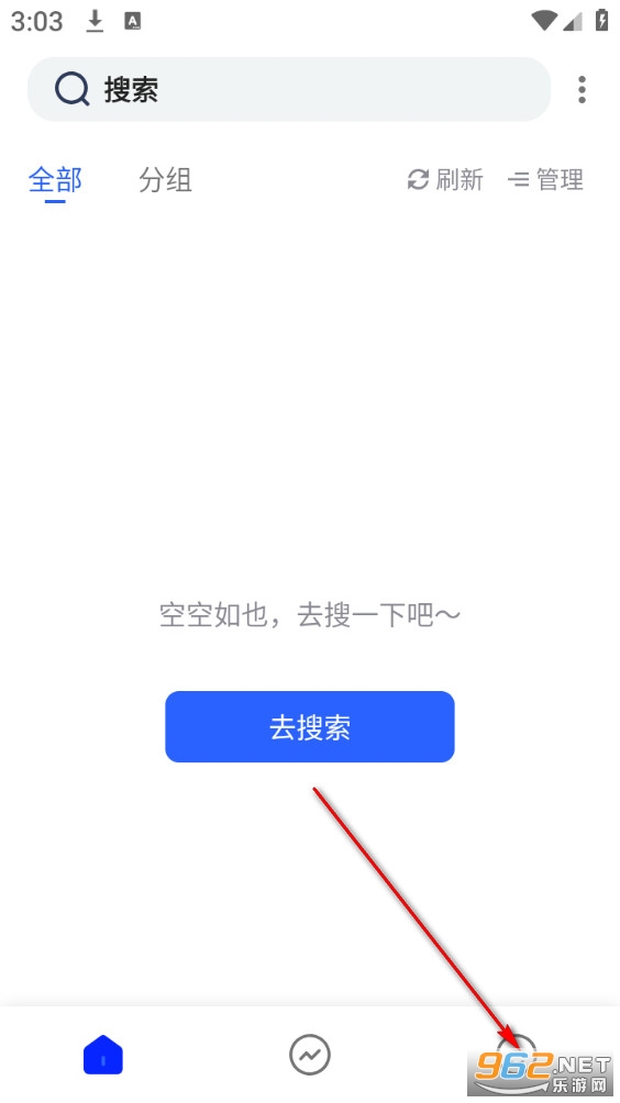�����鷻�ٷ���