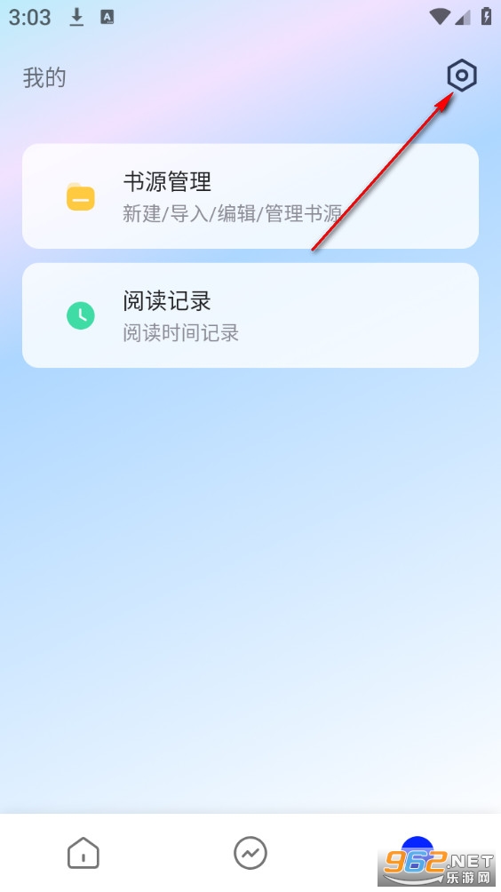 �����鷻�ٷ���