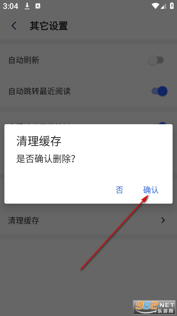 �����鷻�ٷ���