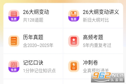 ��С��app