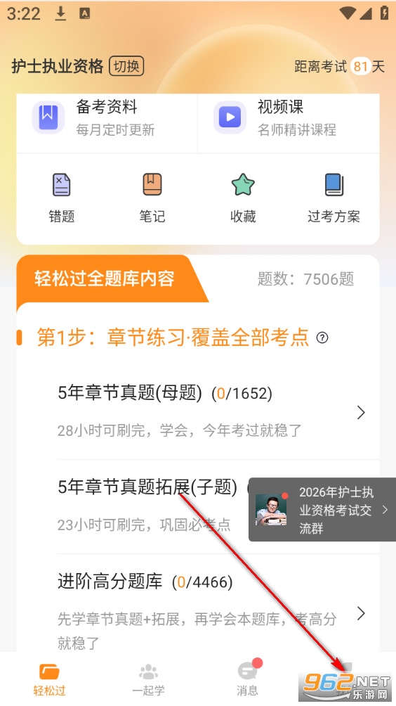 ��С��app