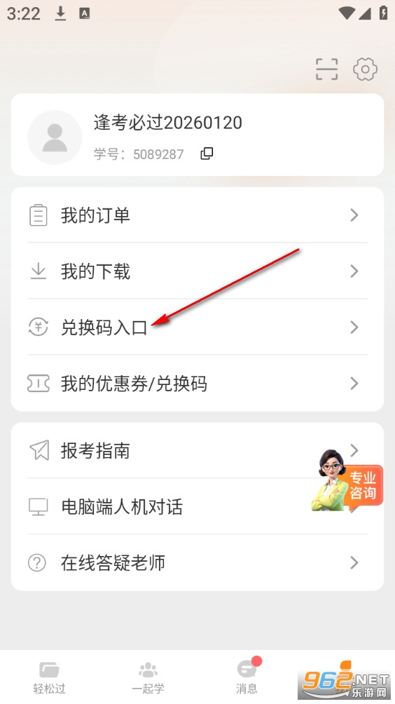��С��app