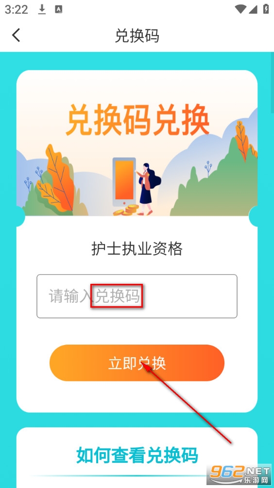 ��С��app