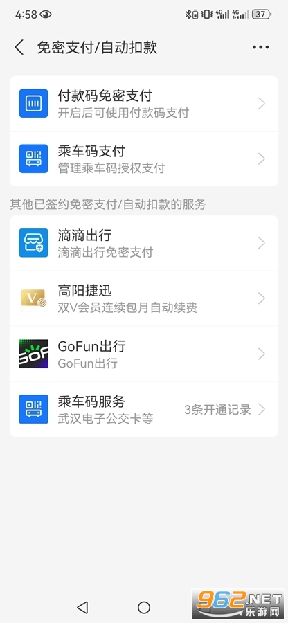 爱奇艺体育app 爱奇艺体育app