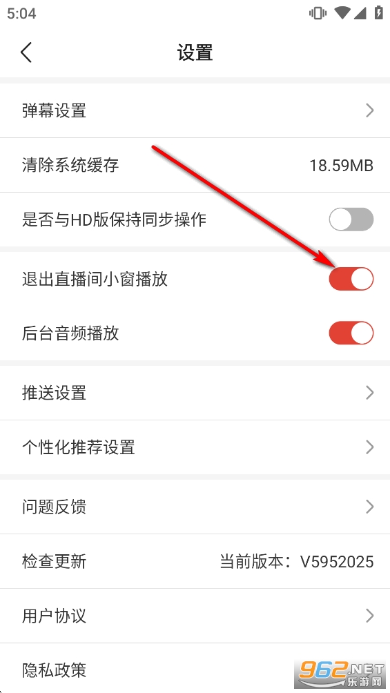 中国体育app官方正版 中国体育app官方正版