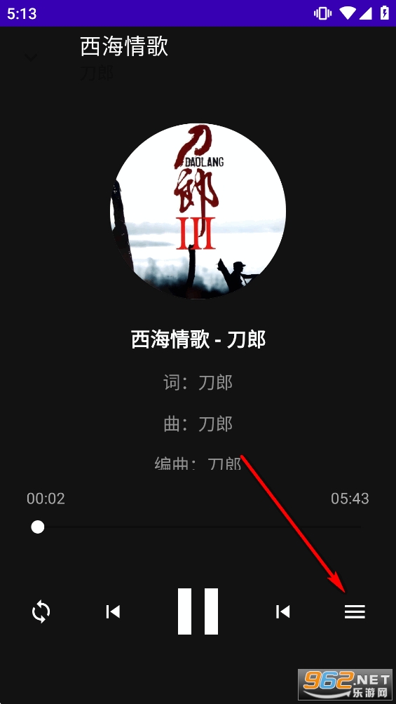 ����ôapp