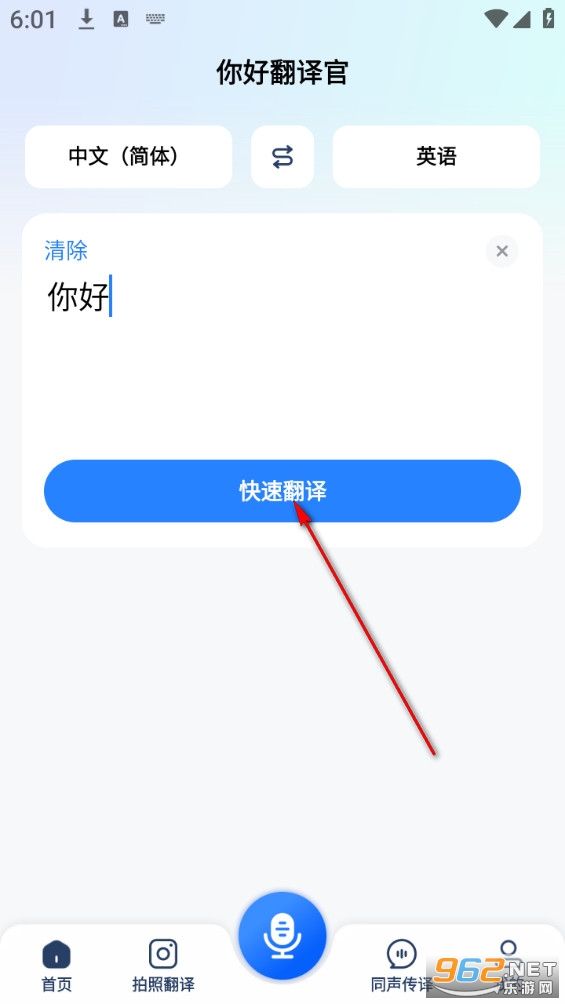 ��÷���ٹٷ���