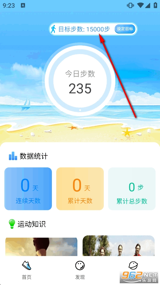 �Ʋ�С����app