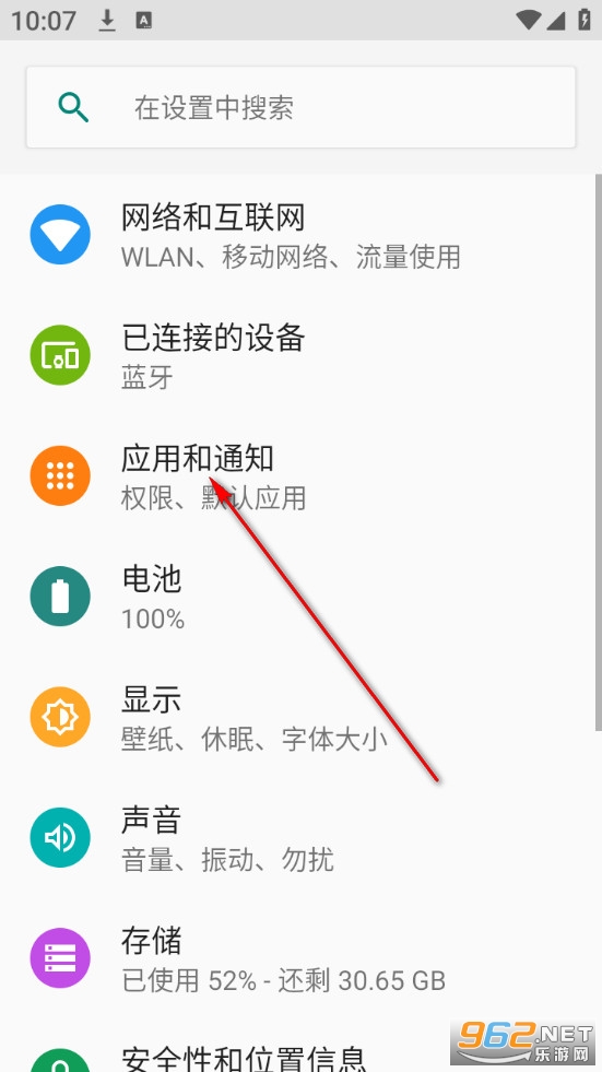 �������app