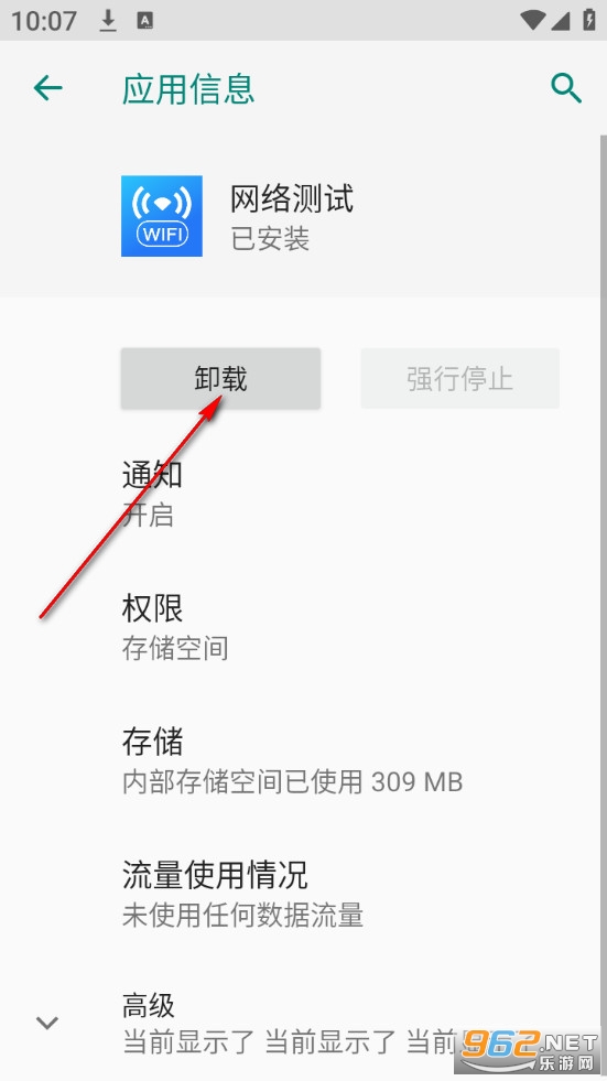 �������app