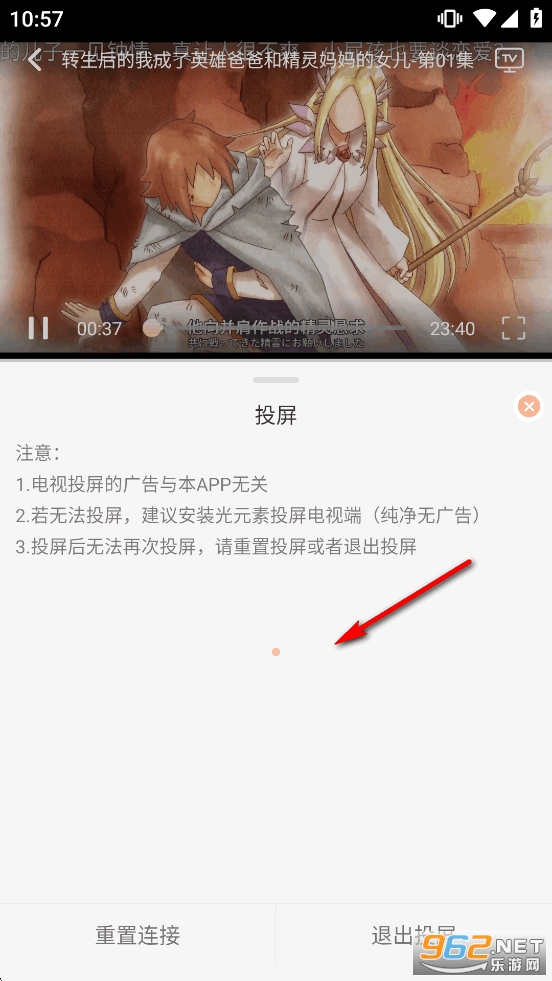 ��������app�ٷ�����