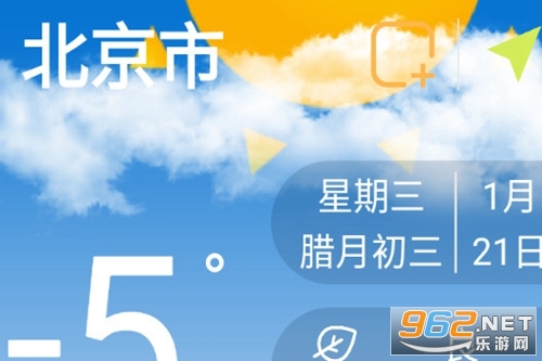 ���ְ�app