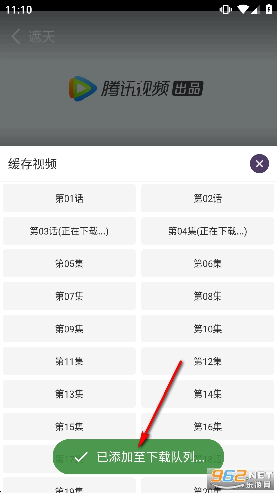 ѾѾ����app