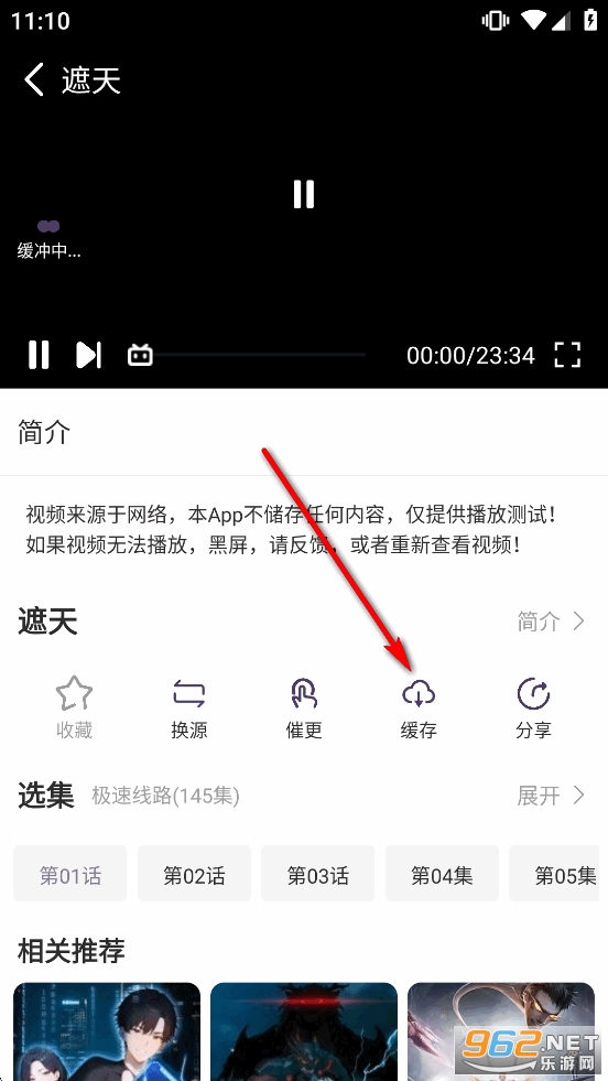 ѾѾ����app