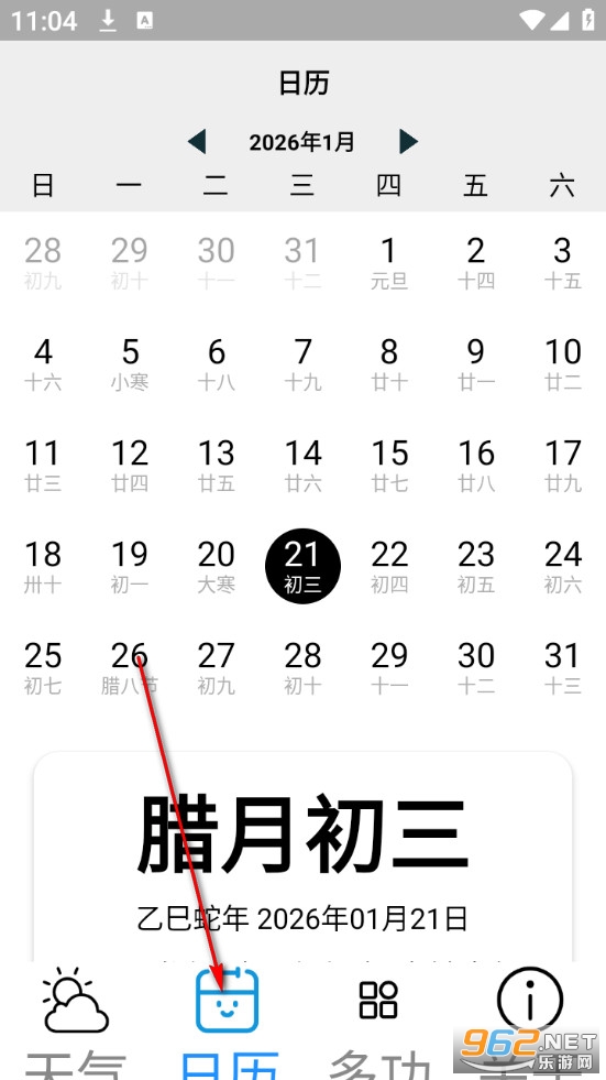 ���ְ�app