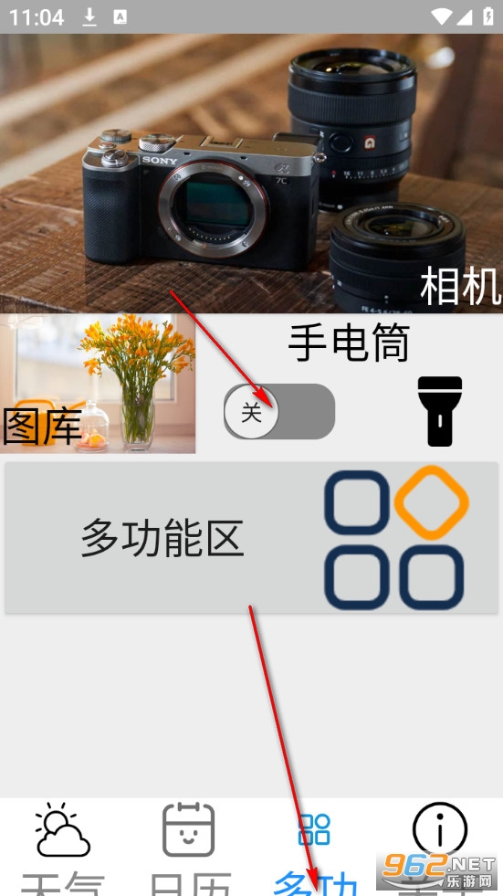 ���ְ�app