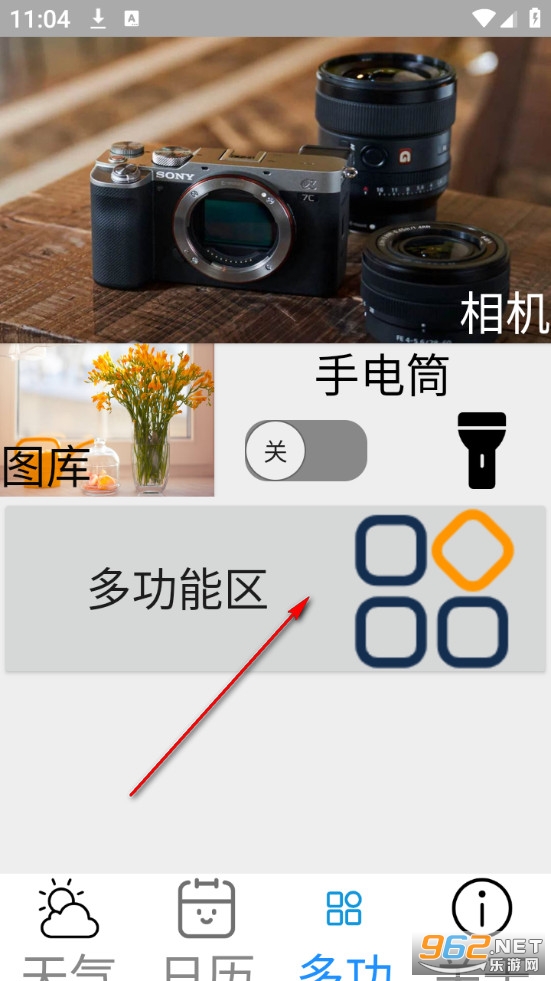 ���ְ�app