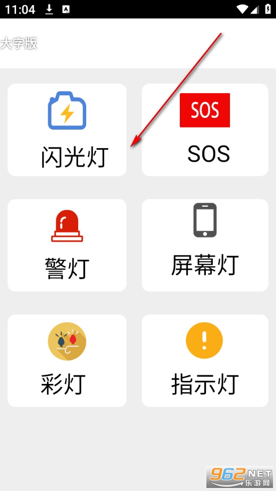 ���ְ�app