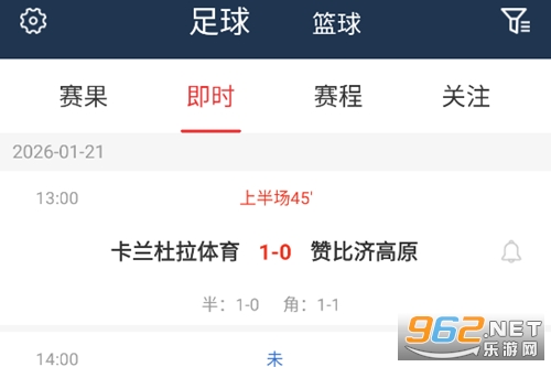 ���ʦapp�ٷ���