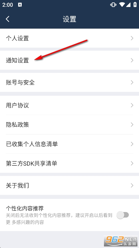 ���ʦapp�ٷ���