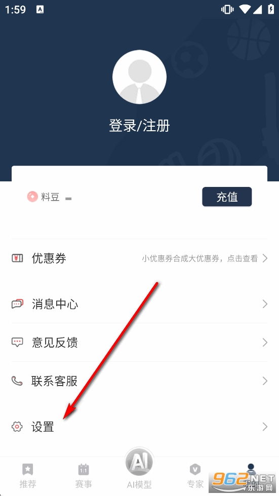 ���ʦapp�ٷ���