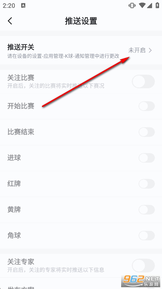 K��app�ٷ���
