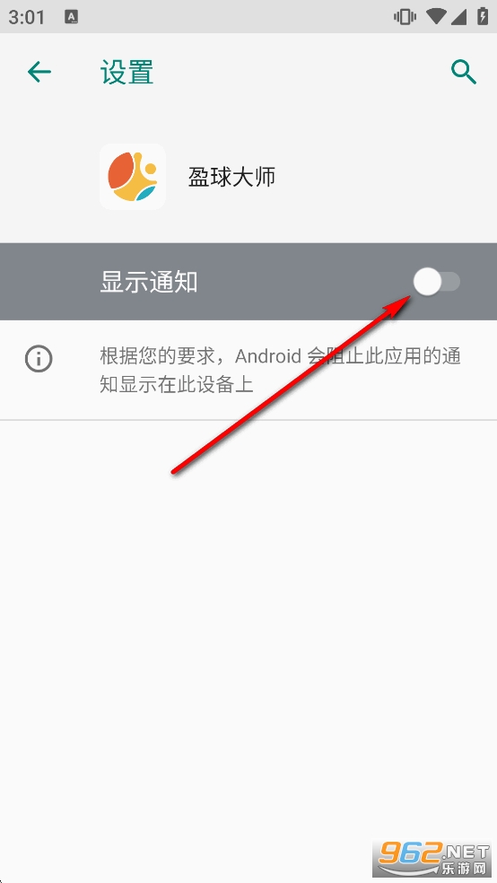 ӯ���ʦapp�ٷ����°�