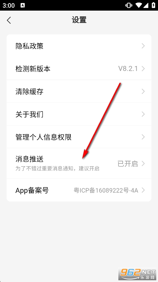 ӯ���ʦapp�ٷ����°�
