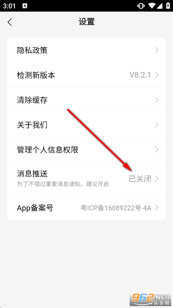 ӯ���ʦapp�ٷ����°�