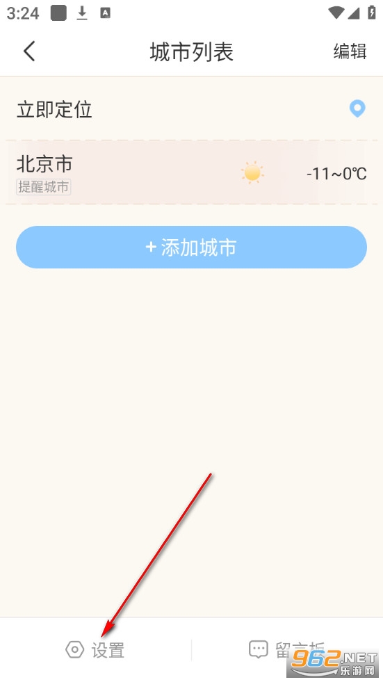 ���������޹���