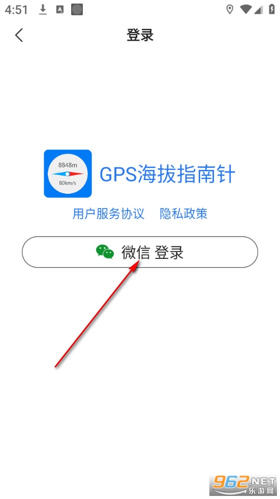 GPS����ָ��������
