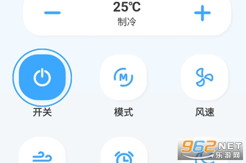 手机免费空调遥控器app 手机免费空调遥控器app