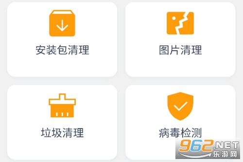 ������������app