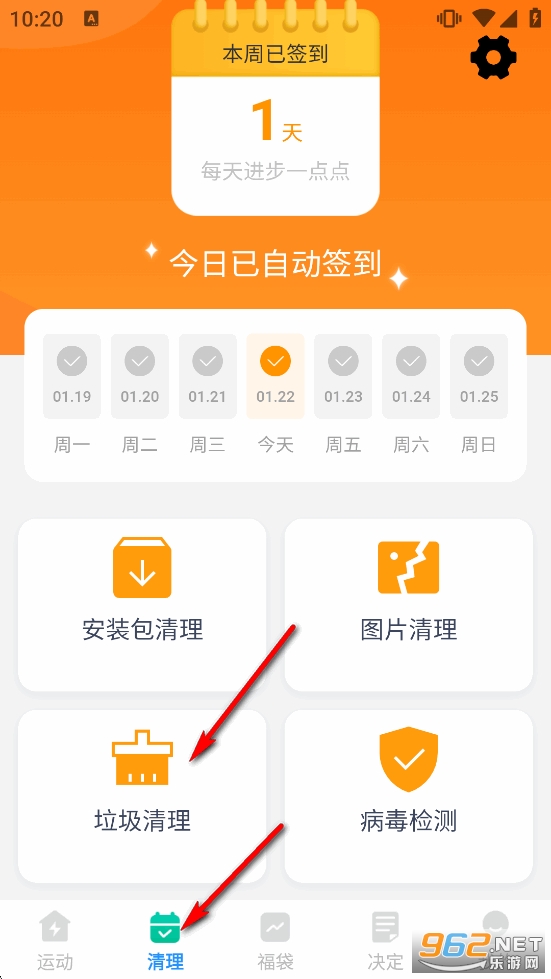 ������������app