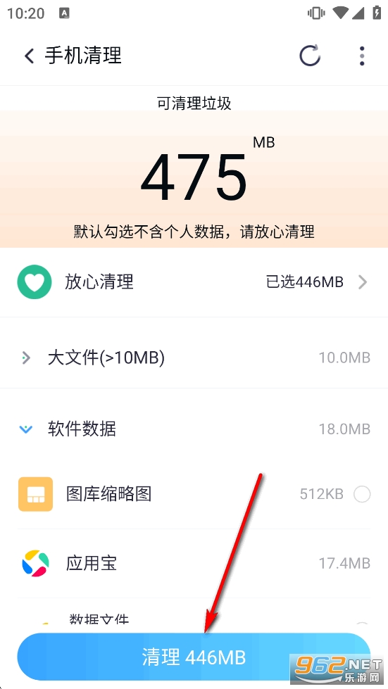 ������������app