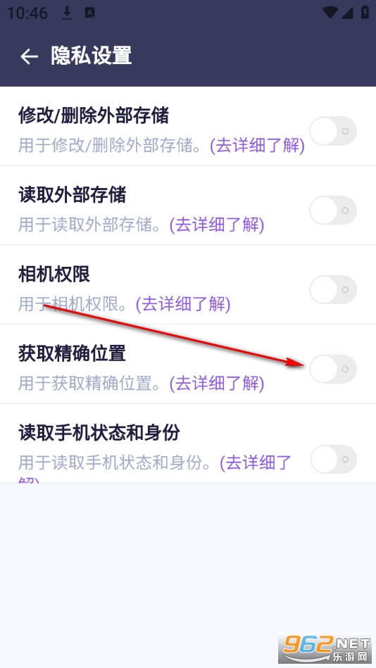 ����ʵʱ������app