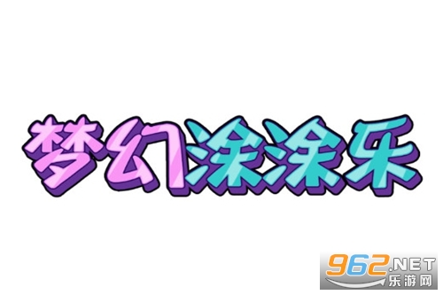 �λ�ͿͿ���޹���