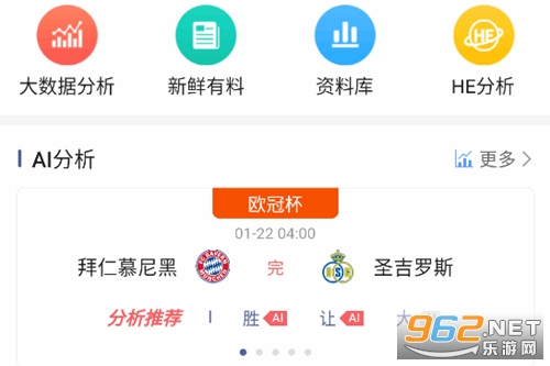 ���app�ٷ�����