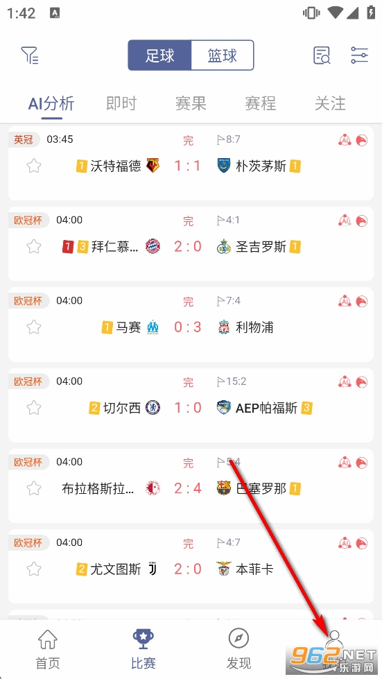 ���app�ٷ�����