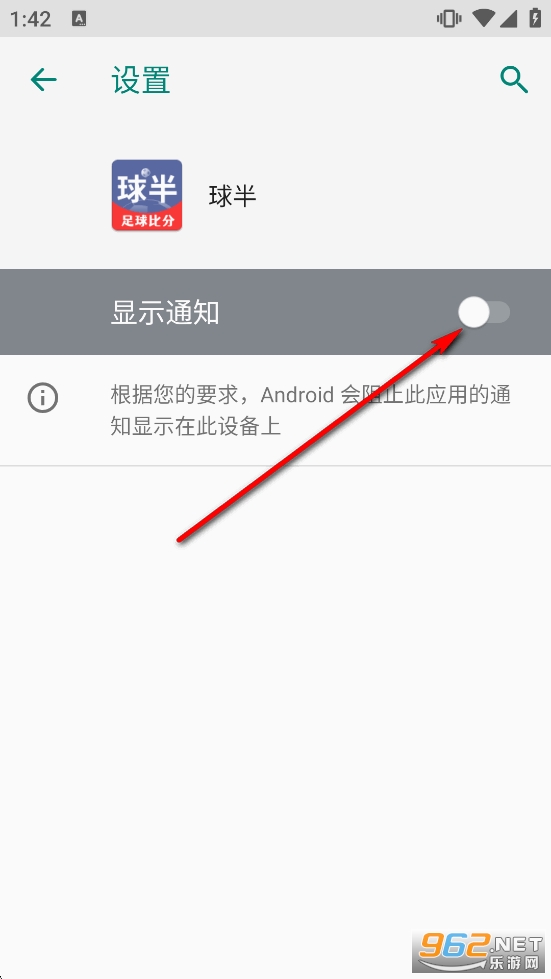 ���app�ٷ�����