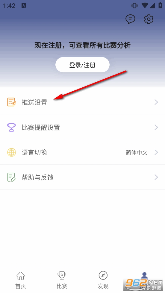 ���app�ٷ�����