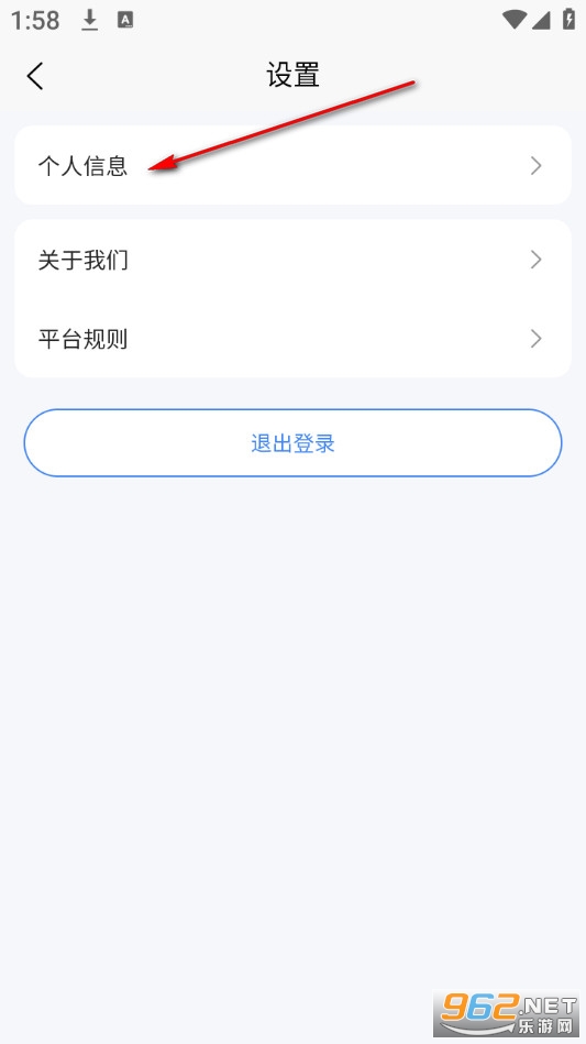 �������¹ٷ���