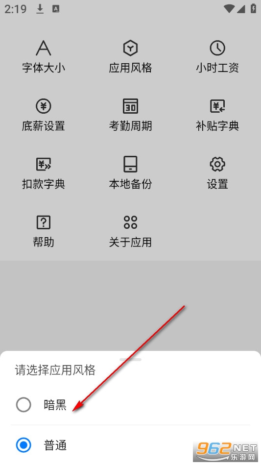 ��Լ�ǹ�ʱ��׿��
